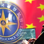 국가정보원, 중국 해커