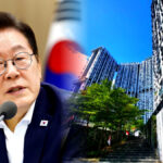 한국 부동산 미래