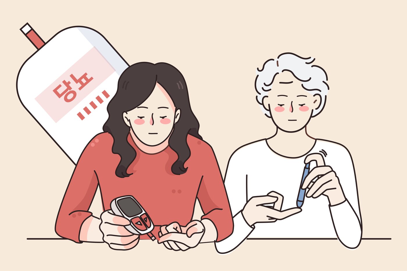 100세건강] '유전적 원인' 당뇨 1% 미만…"식단 관리·운동이 정답" - 뉴스1