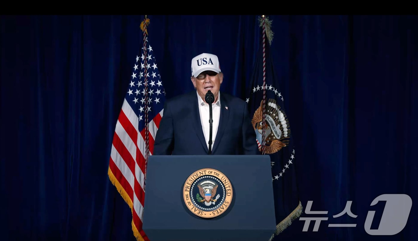 속보]트럼프 "이란 새 지도부, 대화 원해…나도 대화에 동의" - 뉴스1