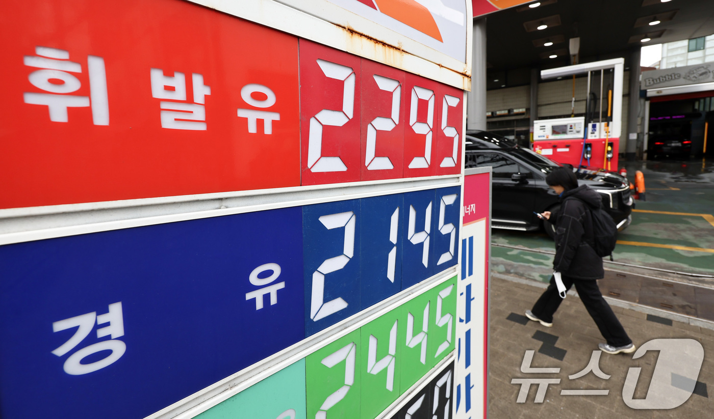 이란 "호르무즈 봉쇄", 유가 비상 - 뉴스1