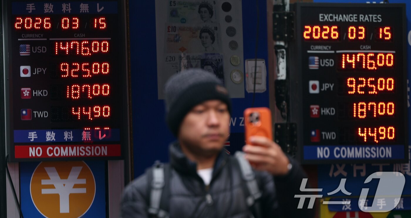 뉴스1 PICK]중동 상황 장기화에 유가·환율 동반 상승…항공 유류할증 인상 전망 - 뉴스1