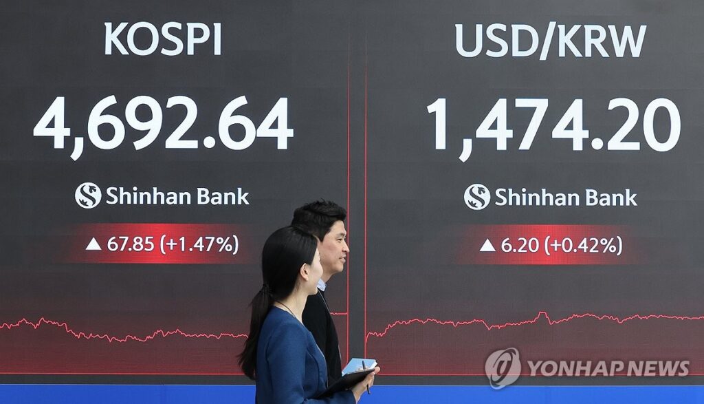 "1조원 뭉칫돈 몰렸다"...끝없는 신고가 쓴 이곳에 모두들 '환호' 4 반도체