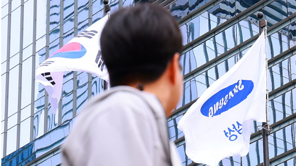 수출 내수 양극화