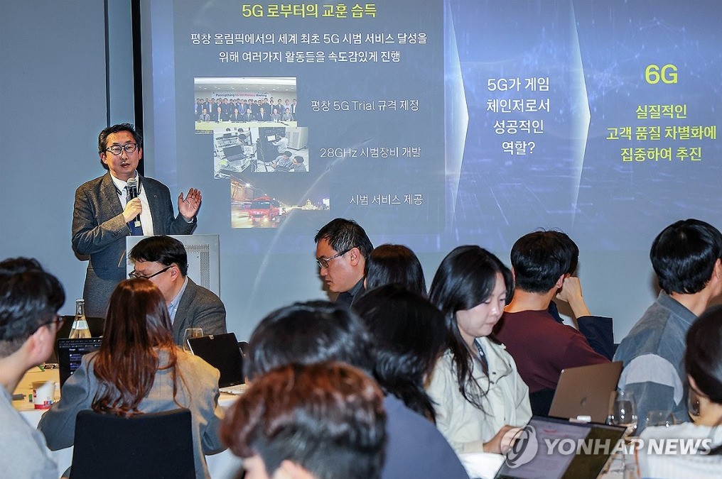 똑똑한 한국 기업들 "너도 나도 움직인다"...'조 단위' 돈 쏟아붓는 '새로운 먹거리' 2 AI 전환