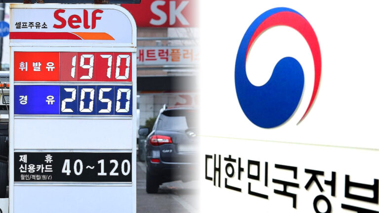 4월 원유 수급 위기설