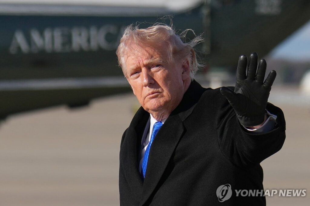 "종전 물 건너가나"…트럼프 설레발에 "트럼프 넌 해고야" 역대급 조롱, 무슨 일? 2 트럼프