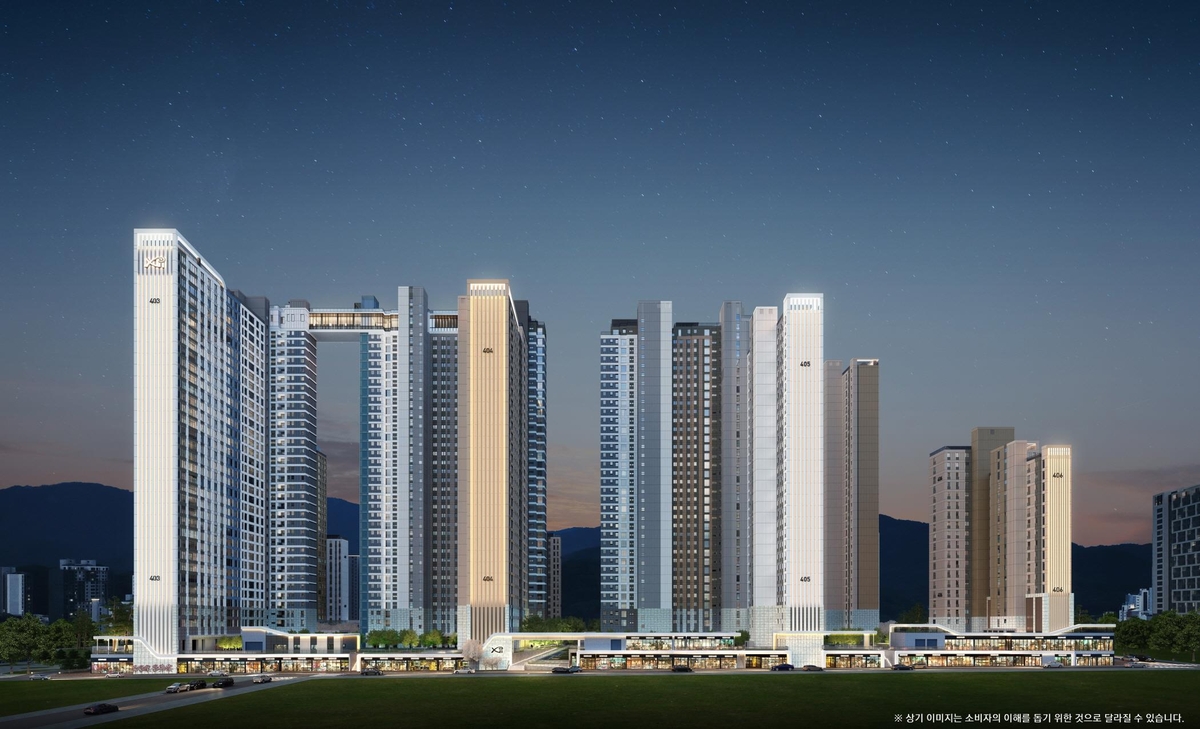 과천4단지 재건축 분양가 3.3㎡당 6천275만원…과천 역대 최고 | 연합뉴스