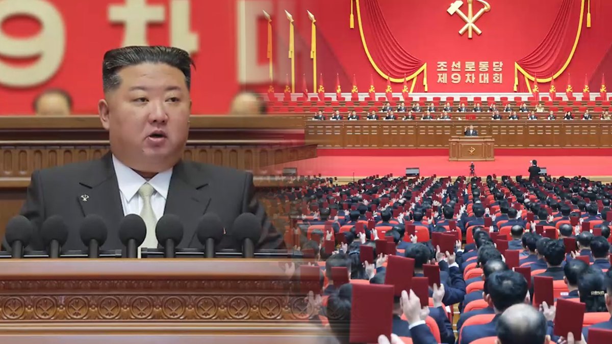 '북한 최대 정치행사' 9차 당대회 어제 개막