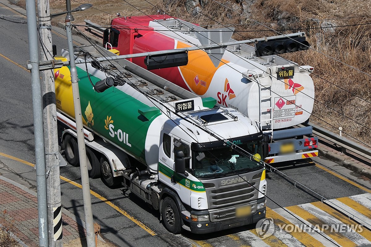 "지금이라도 주식 빼야 하나?"...사우디가 경고한 끔찍한 시나리오, 이게 정말이라면 2 호르무즈 해협 봉쇄 현실화에 유가 급등 조짐 | 연합뉴스