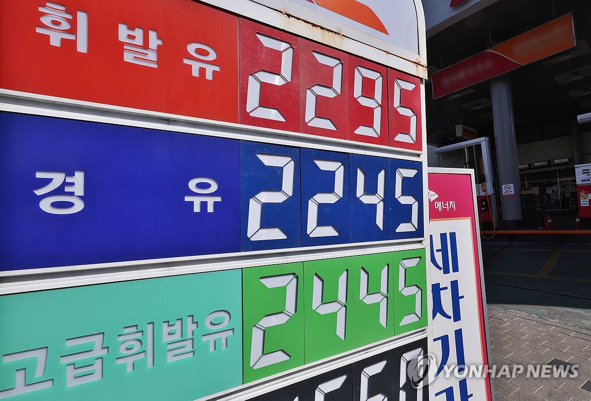 기름값 급등, 화물차 운전사 '아우성'…농·어업인도 울상(종합) | 연합뉴스