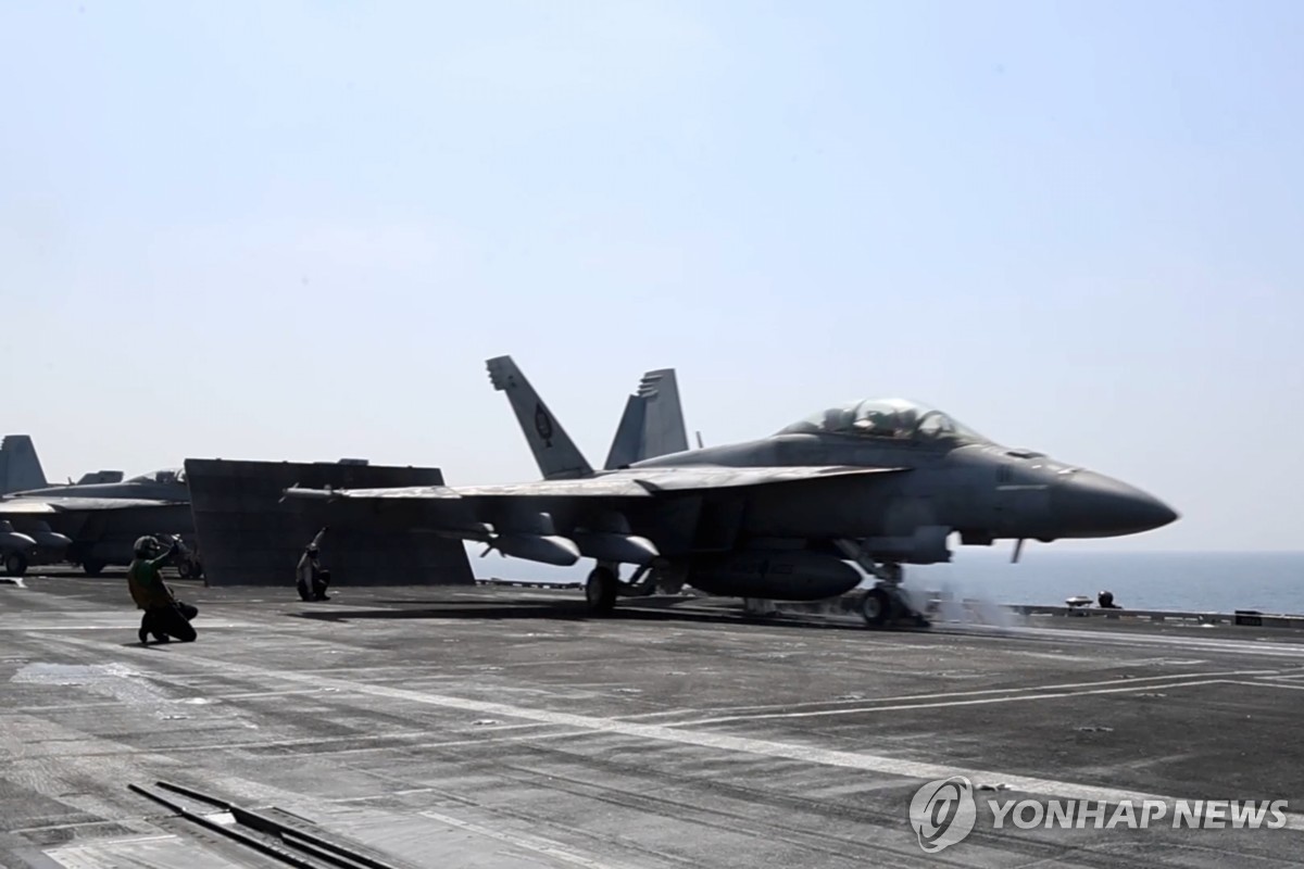 美 F-35, 이란서 전투임무 중 비상착륙…이란군 "우리가 격추"(종합) | 연합뉴스