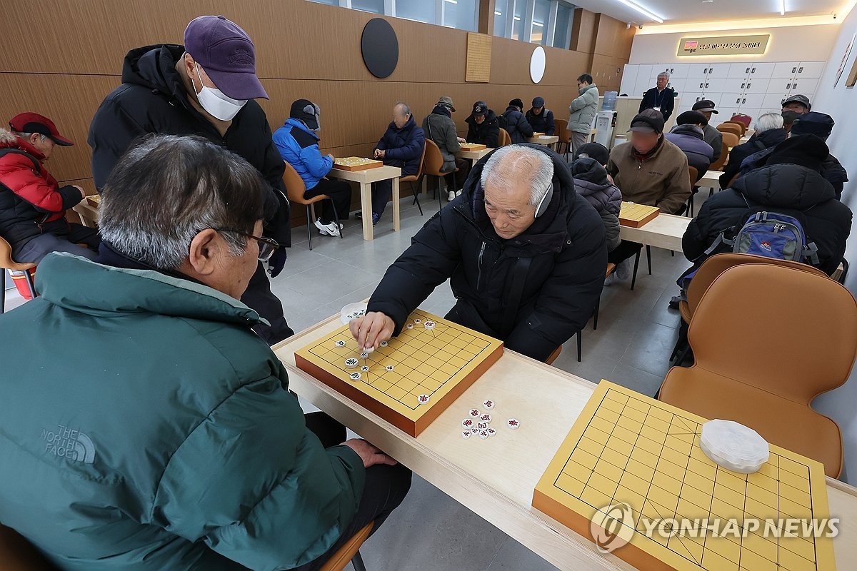 2026 기초연금 문턱 완화