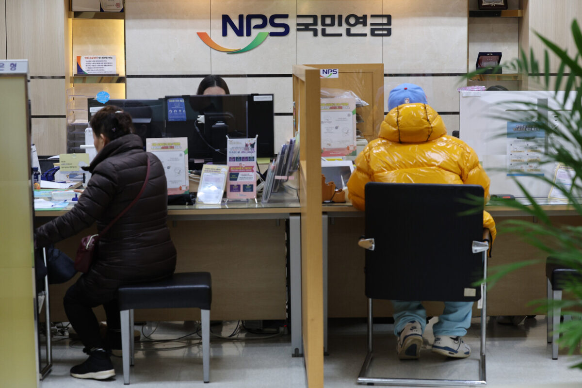 2026 기초연금 문턱 완화