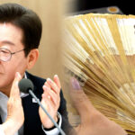 추경 5대 할인 혜택