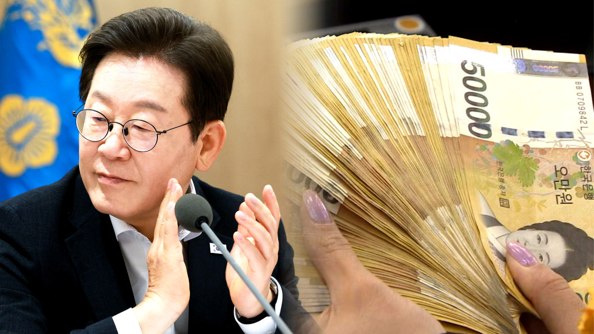 추경 5대 할인 혜택