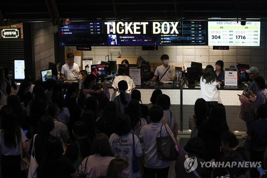 추경 5대 할인 혜택