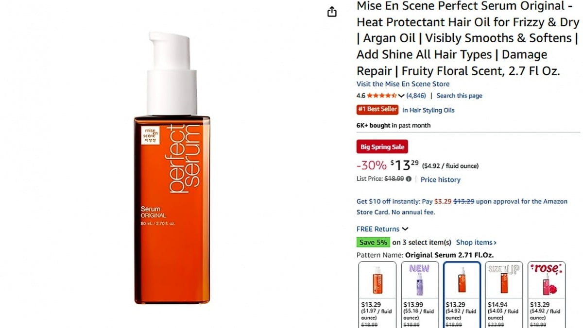 아모레 북미 공략 성공