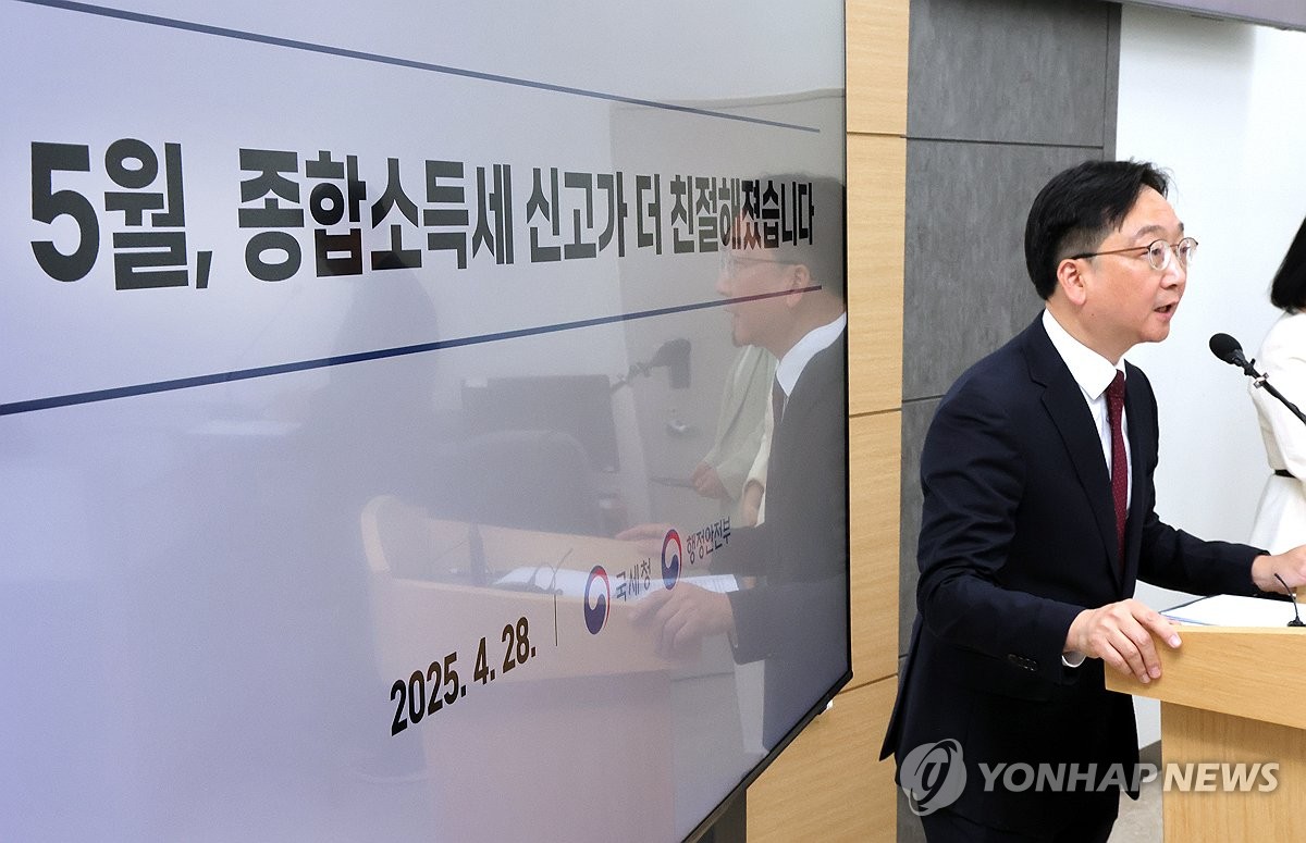 “가만히 있으면 세금 다 뜯깁니다”…국세청이 알려주지 않는 5060 ‘배당 절세법’ 3 고배당 분리과세 절세 핵심