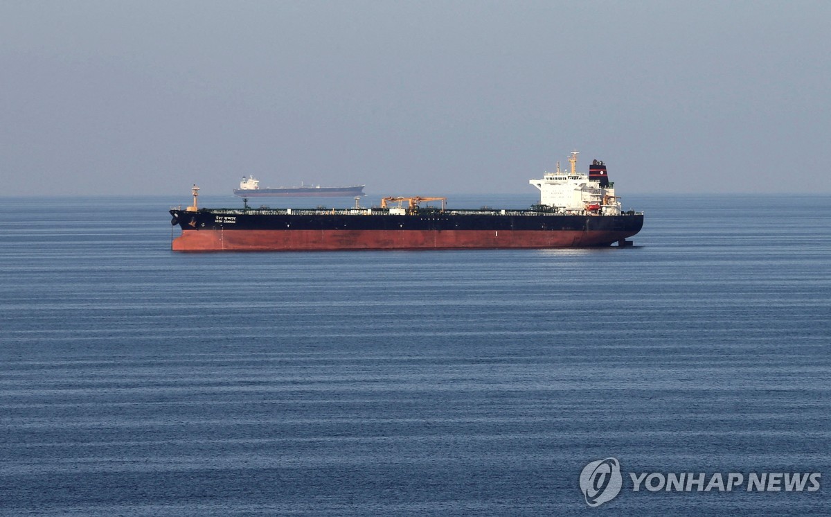 호르무즈 기뢰 공포 확산