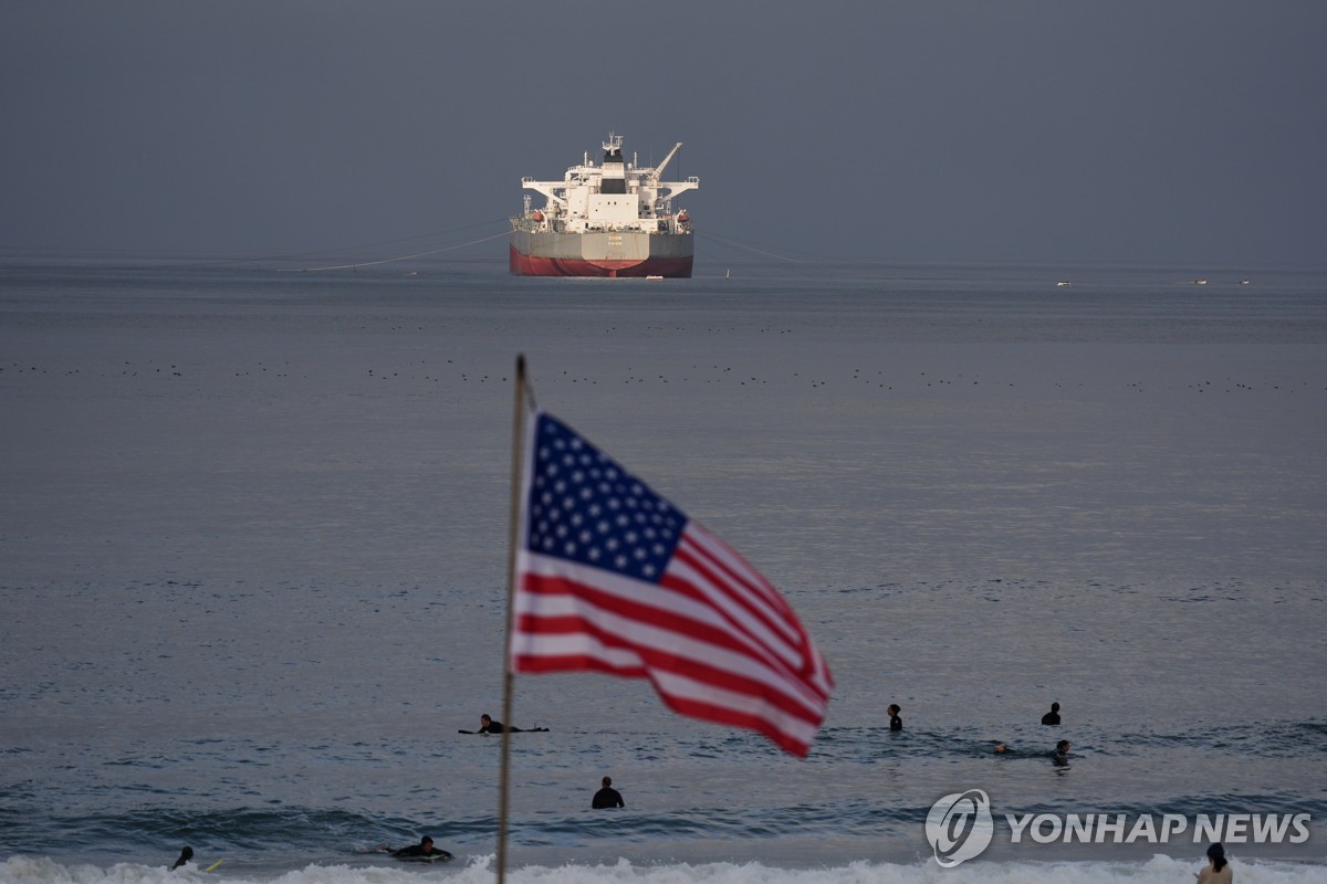 호르무즈 기뢰 공포 확산