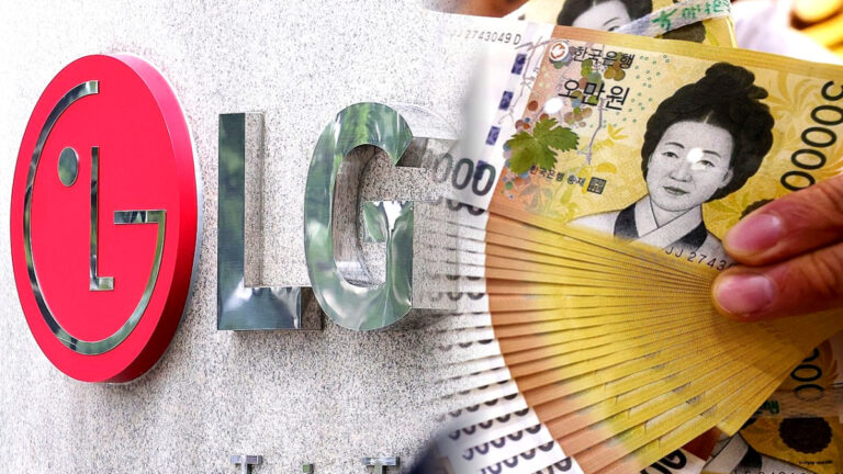 LGD 희망퇴직 보상 확대