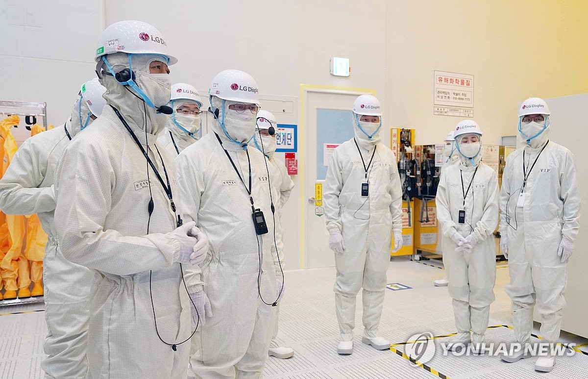 LGD 희망퇴직 보상 확대