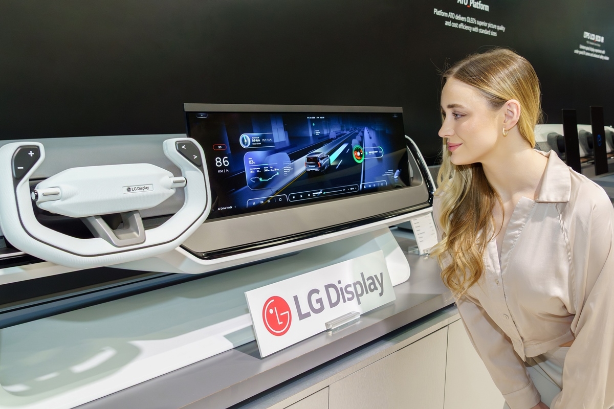 LGD 희망퇴직 보상 확대