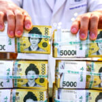 재취업 연금감액 완화 핵심