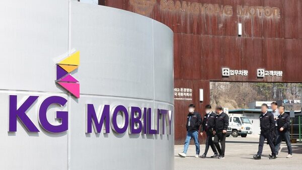 삼성SDI KGM 배터리 개발