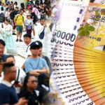 항공 감편 연쇄 파장