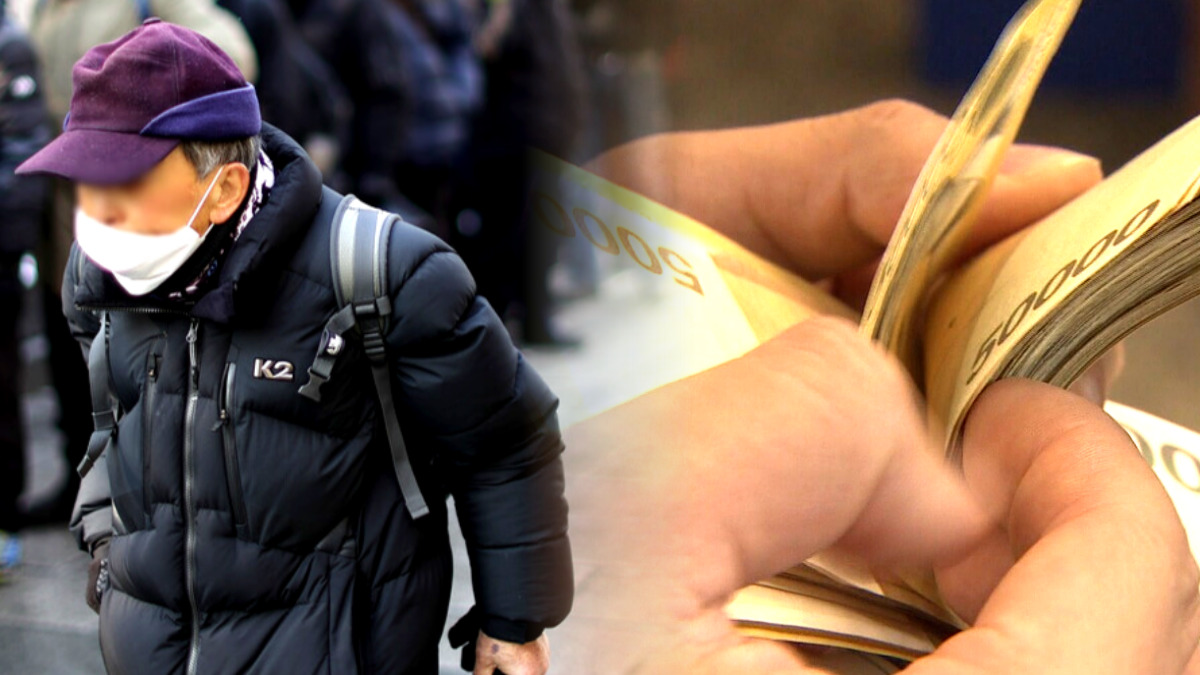 올해 만 65세 기초연금 신청