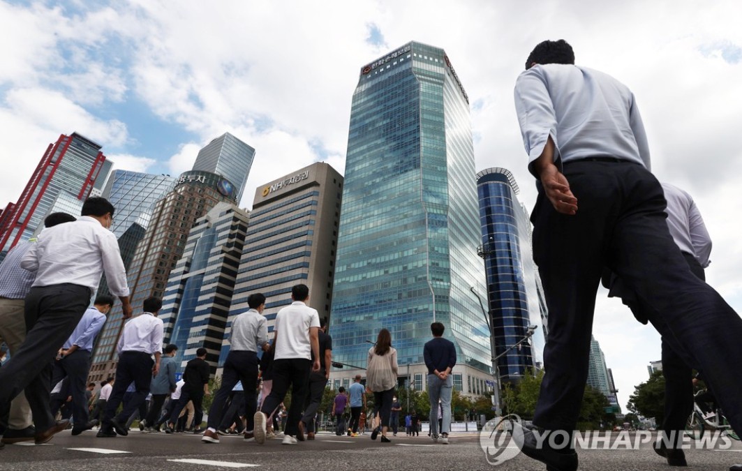 건강보험료 사후정산