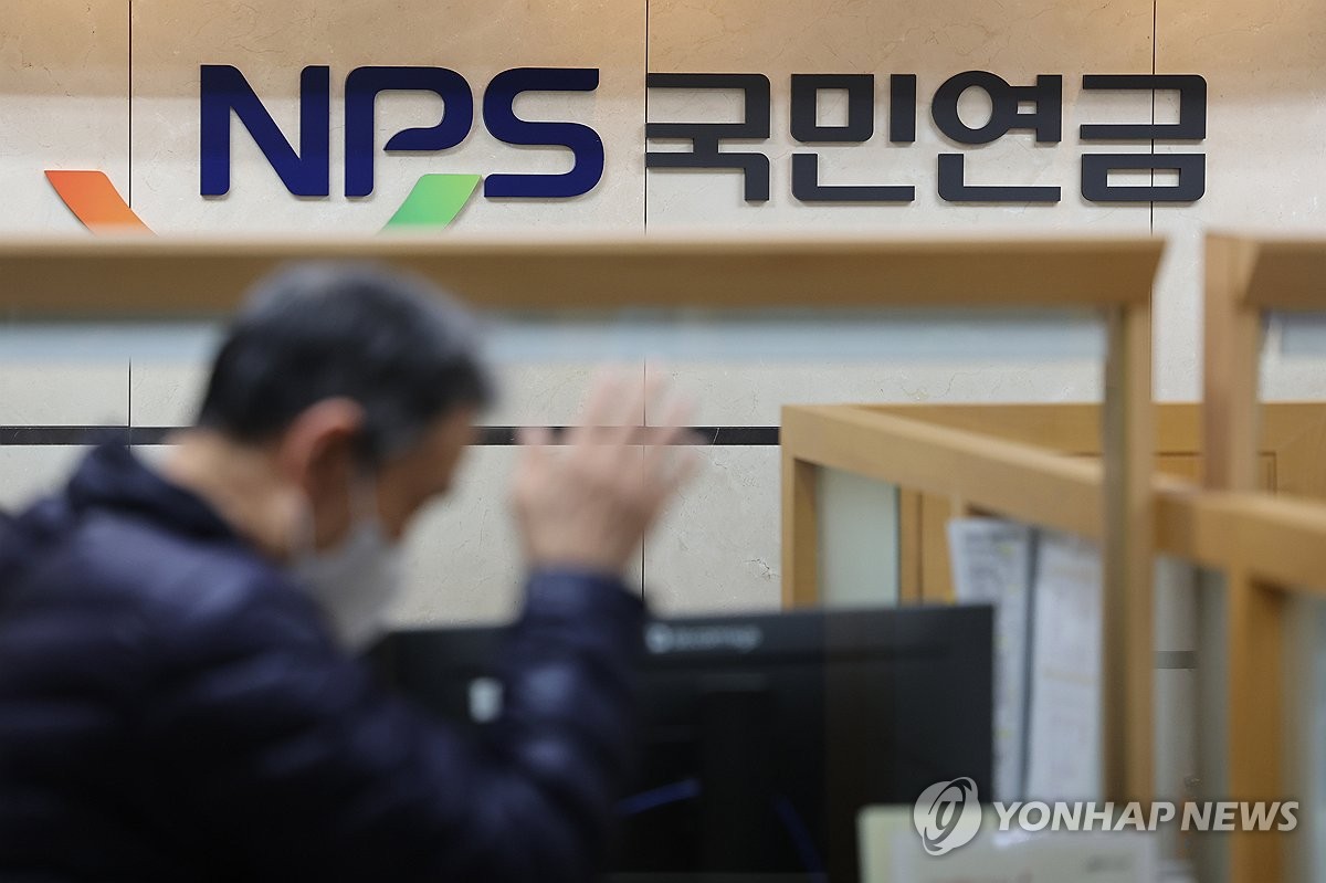 기초연금 챙길 혜택들