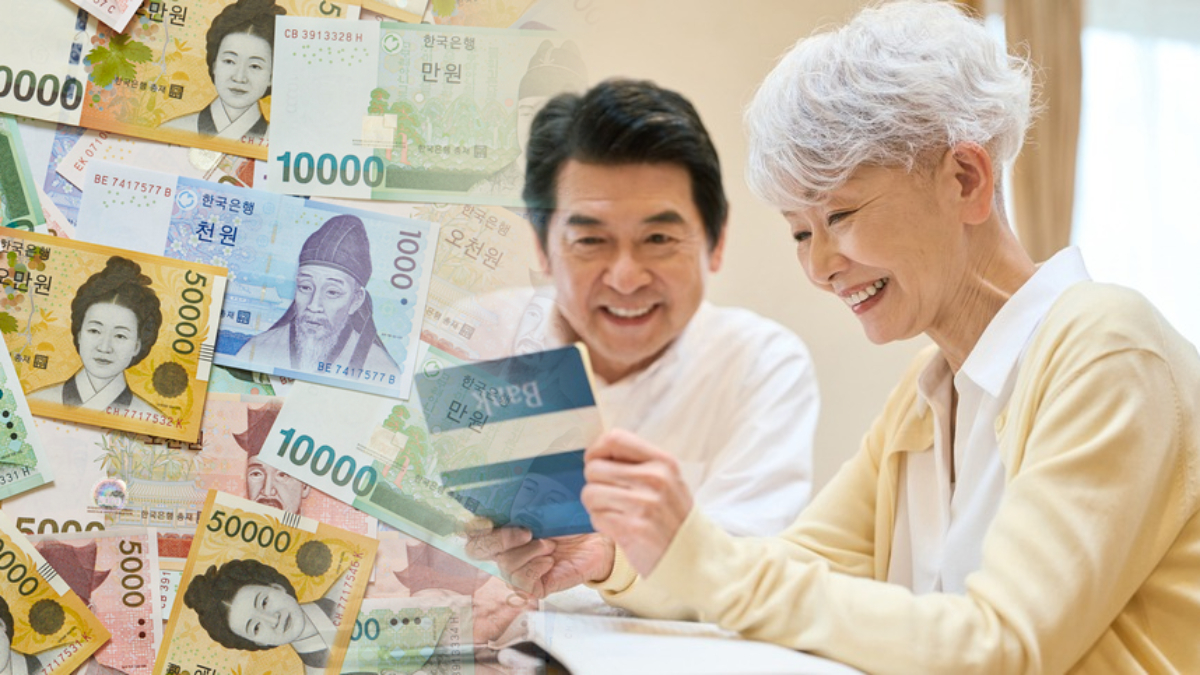 기초연금 수급자 혜택