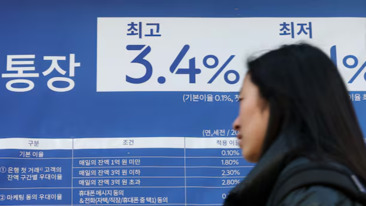 기초연금 수급자 혜택