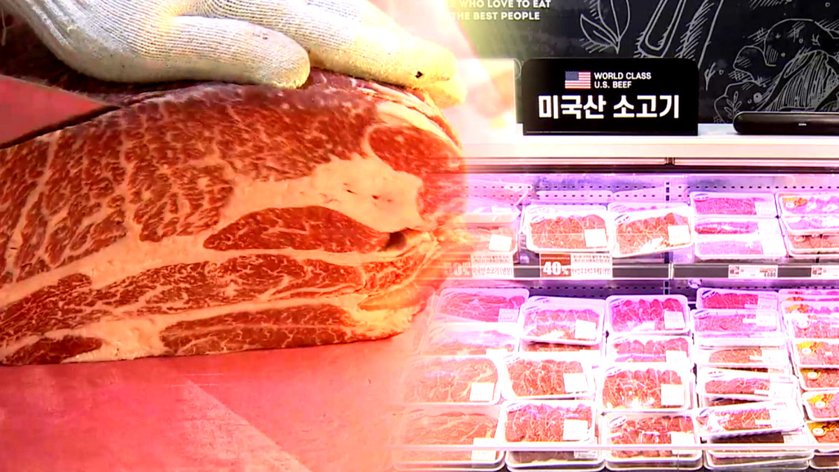 유통채널 전환 식비절감