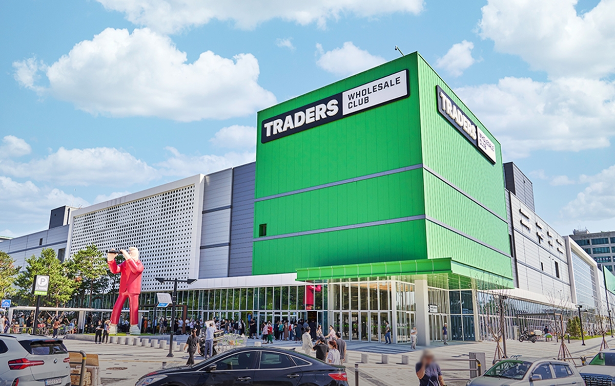 유통채널 전환 식비절감