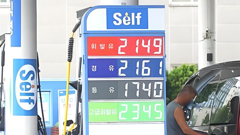 차량 유지비 절약하는 팁