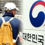 돌봄 인력 99만 부족