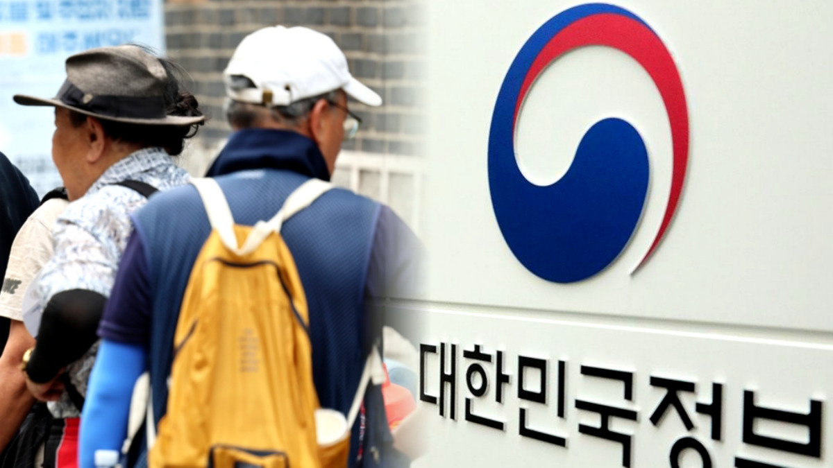 돌봄 인력 99만 부족