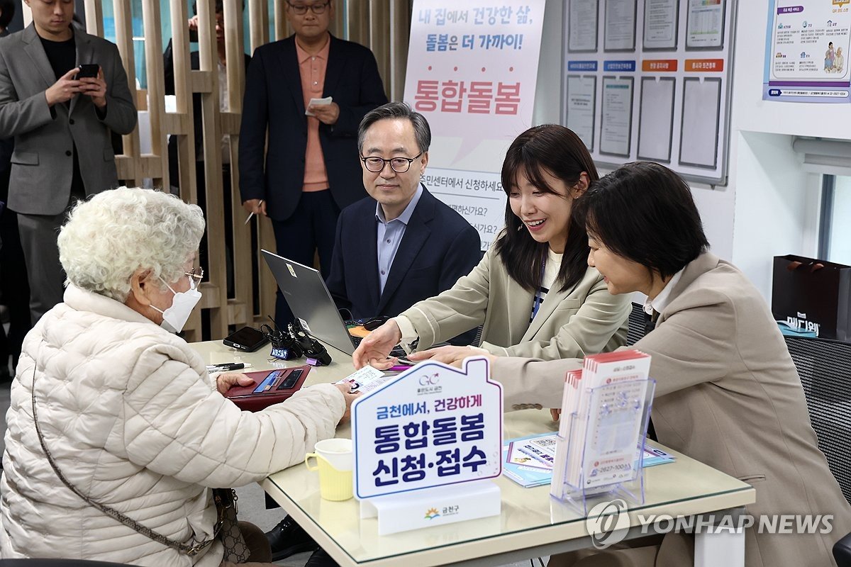 인력 100만 명 부족한데 “정부도 뾰족한 대책 없다”…60대 ‘초비상 상황’ 3 돌봄 인력 99만 부족