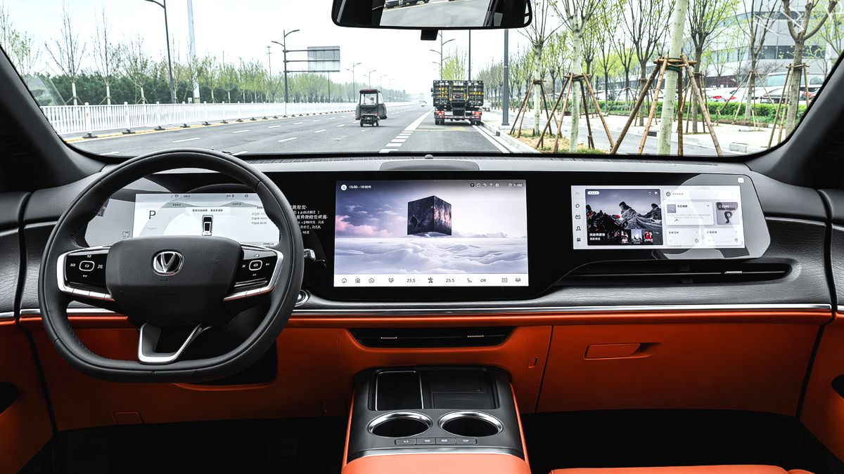 창안자동차 CS75 플러스 HEV 사전 예약 시작