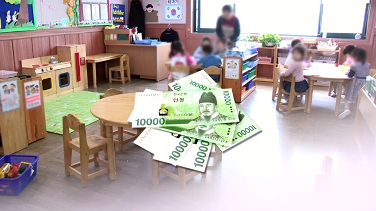 아동수당 연령 확대