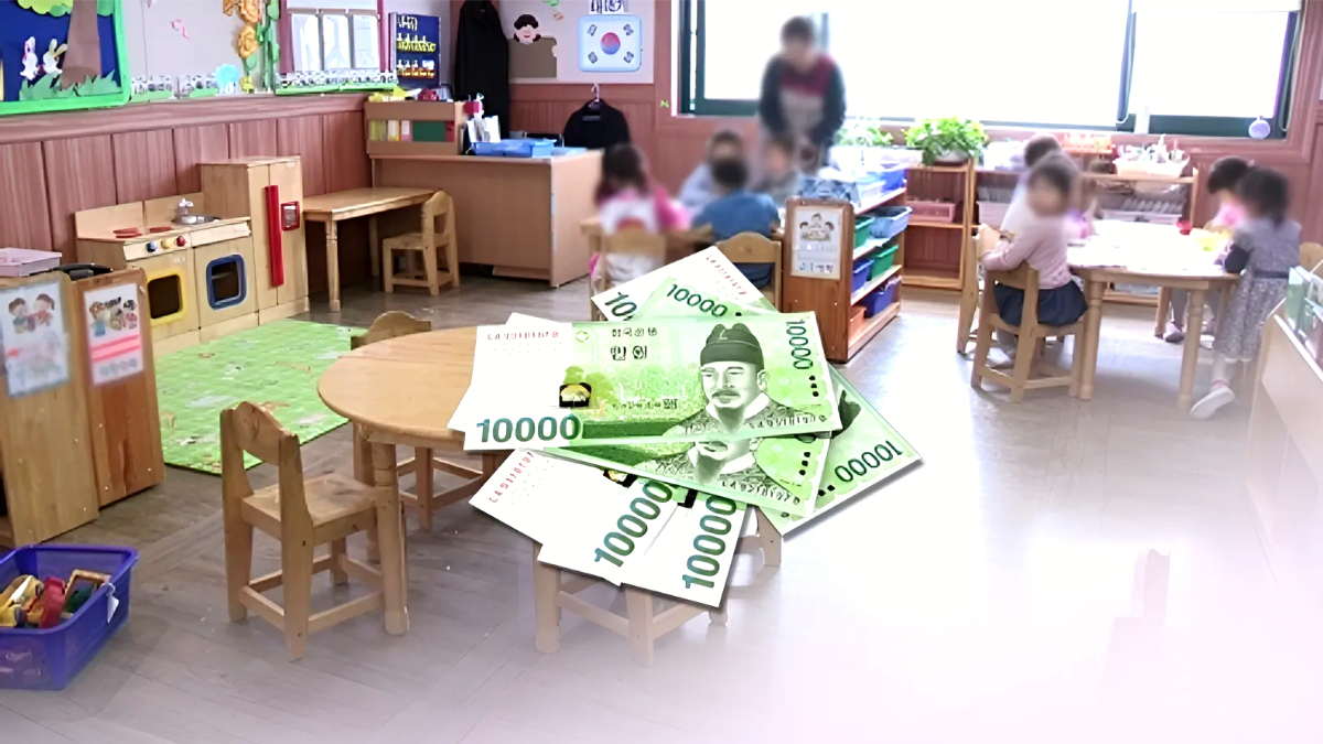 아동수당 연령 확대