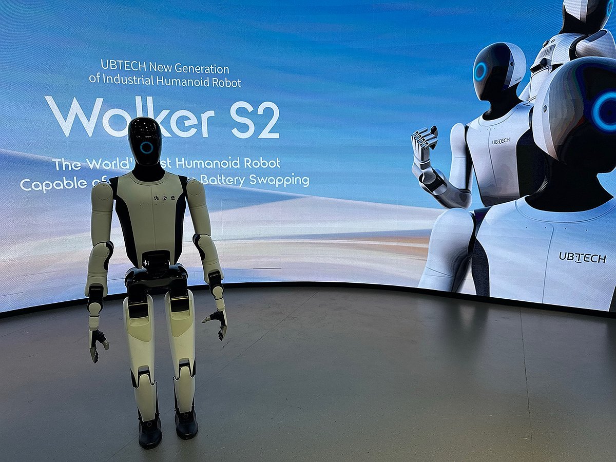 중국 우비선(UBTECH) 휴머노이드 로봇 