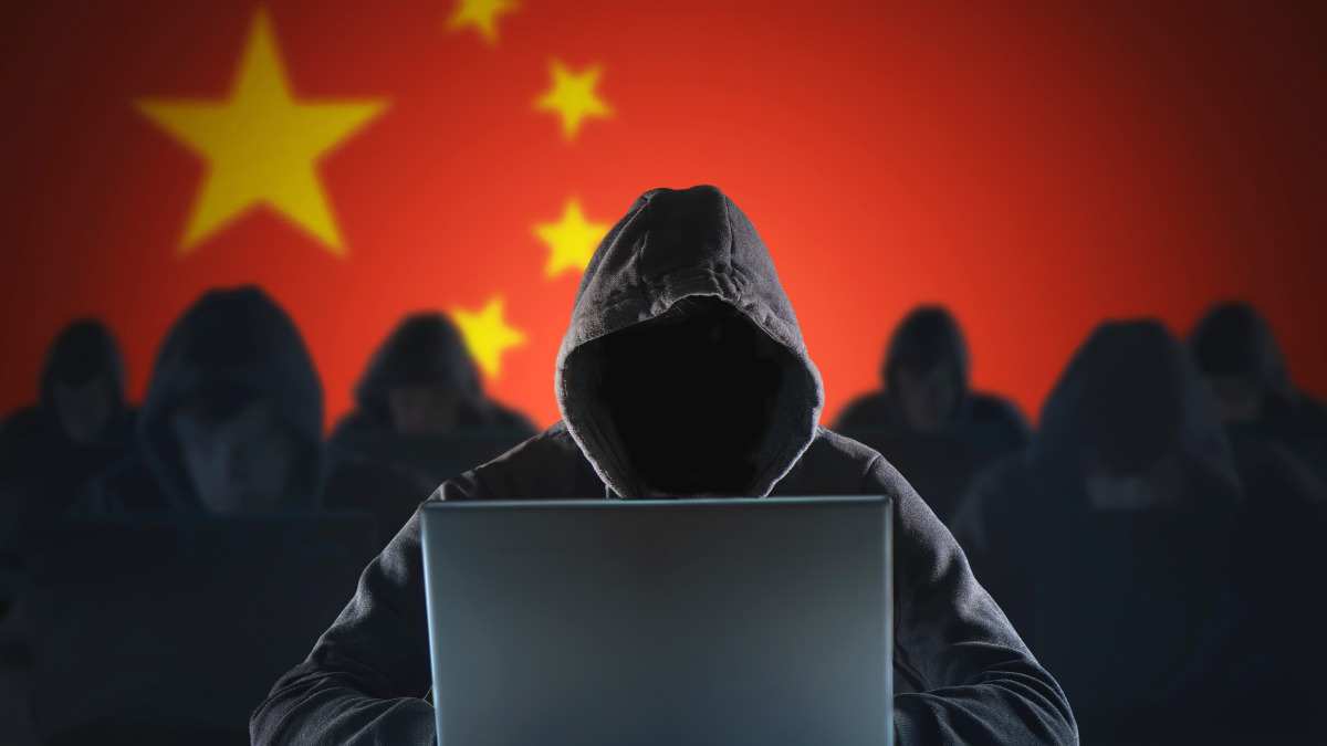 중국 해킹