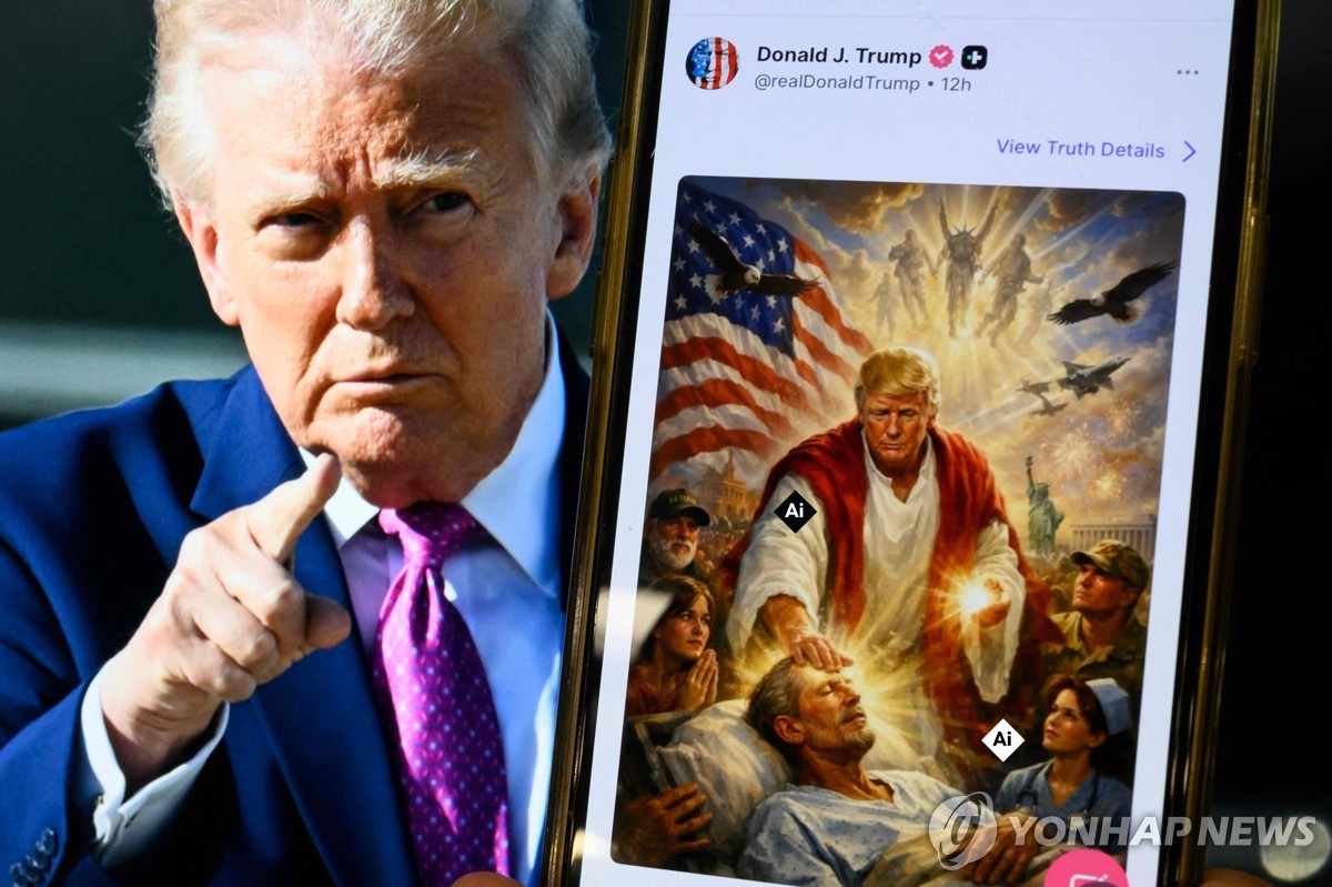 중국 대만 분열 공작