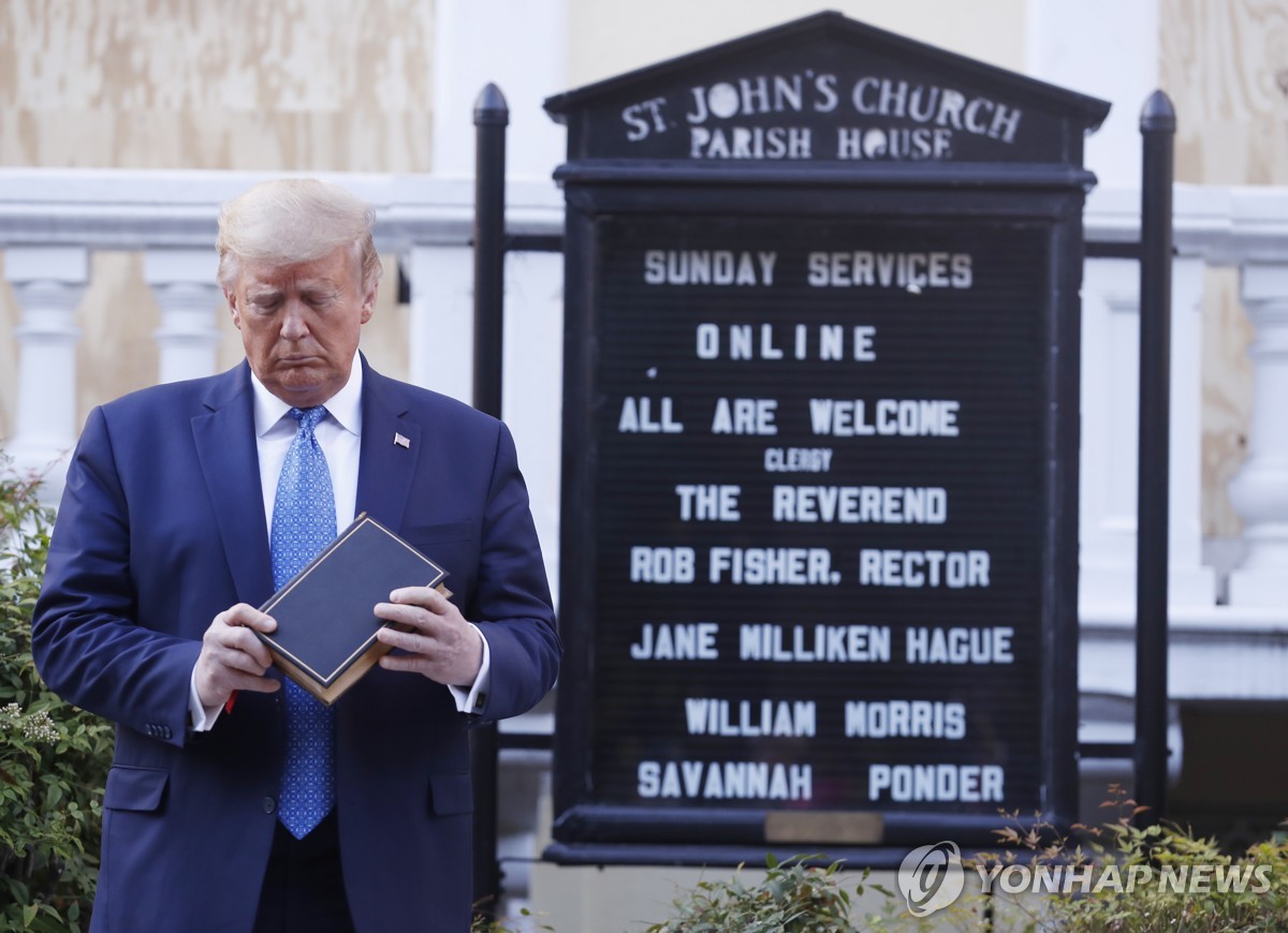 중국 대만 분열 공작