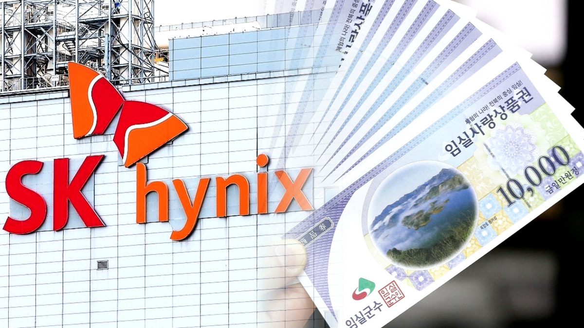 성과급 전방위 압박